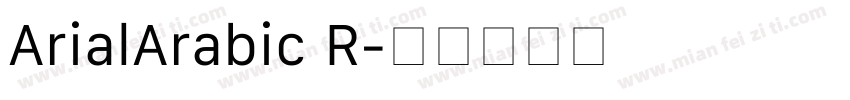 ArialArabic R字体转换